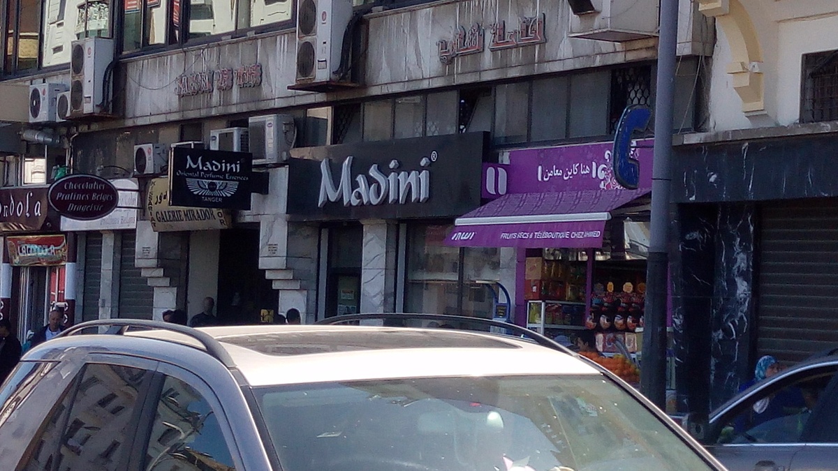 Madini Perfumes Brand Showcase